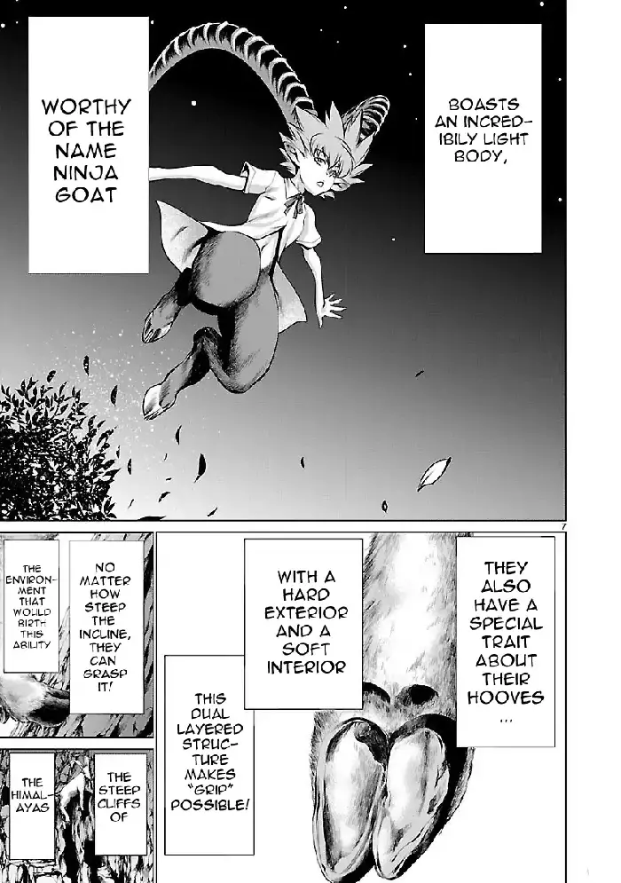 Killing Bites Chapter 43 image 07_optimized